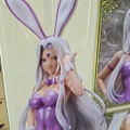 Oh My Goddess! 1/4 Scale Pre-Painted Figure: Urd Bunny Ver. (Damaged Packaging) thumbnail 3