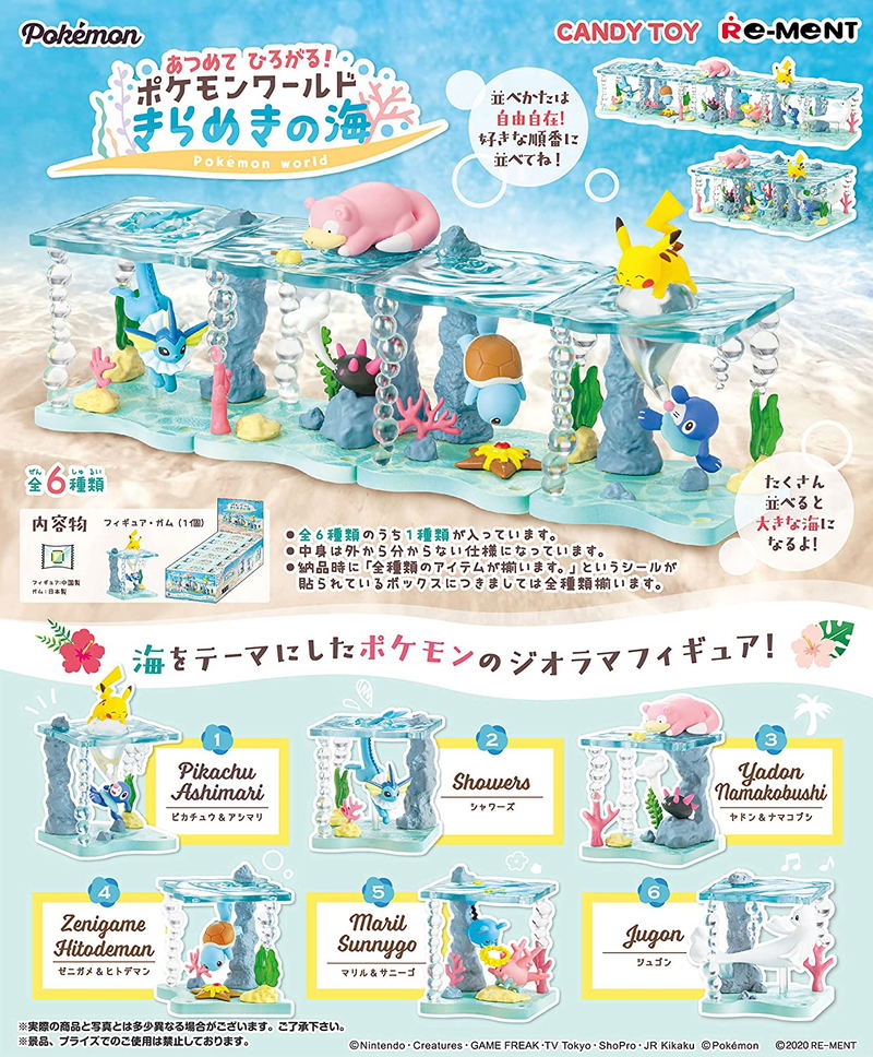 Pokemon Atsumete Hirogaru! Pokemon World Kirameki no Umi (Set of 6 packs) image 1