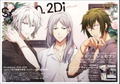 Spoon.2Di Vol.63 thumbnail 1