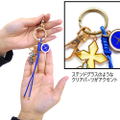 Sword Art Online: Alicization - Alice Synthesis Thirty Accessory Keychain thumbnail 3