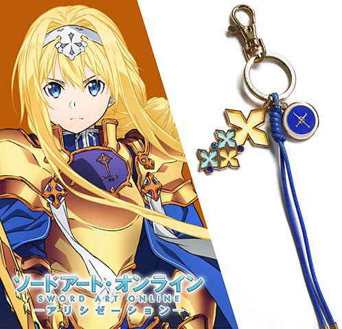 Sword Art Online: Alicization - Alice Synthesis Thirty Accessory Keychain image 5