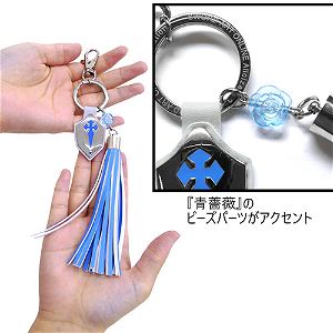 Sword Art Online: Alicization - Eugeo Accessory Keychain