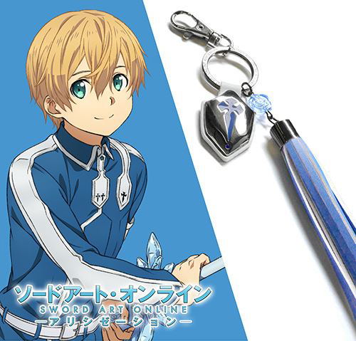 Sword Art Online: Alicization - Eugeo Accessory Keychain image 5