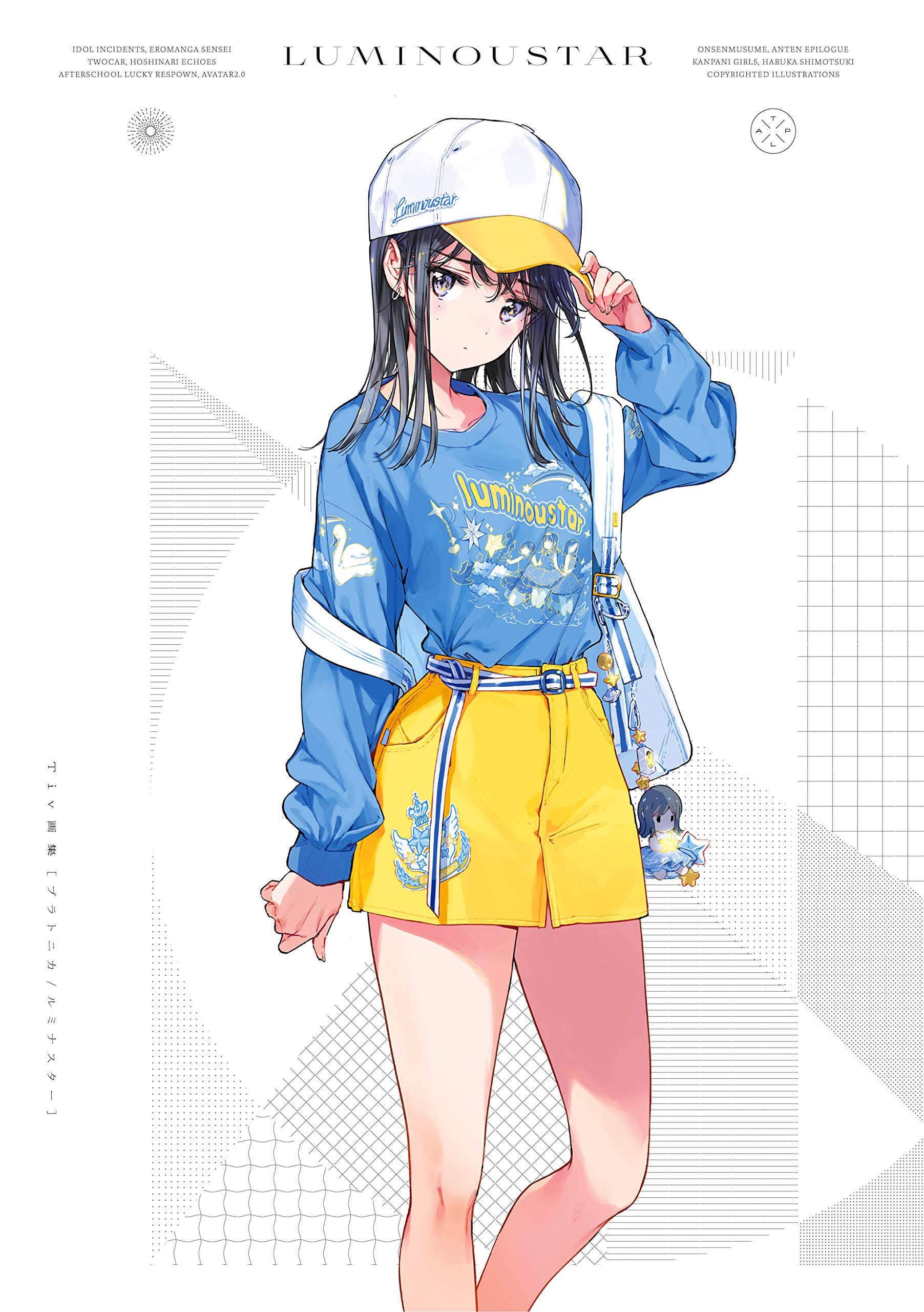 Tiv Art Book - Platonical / Luminoustar