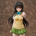To Love-Ru Darkness 1/6 Scale Pre-Painted Figure: Yui Kotegawa thumbnail 6