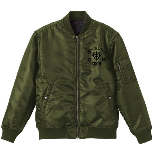 Mobile Suit Gundam - Zeon Army MA-1 Jacket Moss (XL Size)