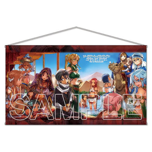 Sword Art Online abec Wide Wall Scroll 3 image 1