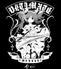 Puella Magi Madoka Magica The Movie: Rebellion - Ultimate Madoka 2way Backpack Black thumbnail 2