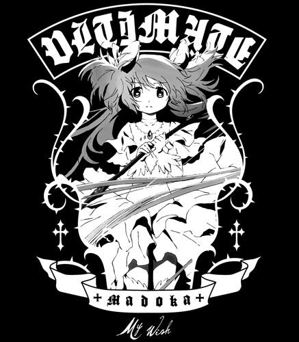 Puella Magi Madoka Magica The Movie: Rebellion - Ultimate Madoka 2way Backpack Black image 2