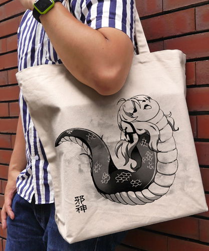 Dropkick On My Devil! - Jashin-chan Ultimate Large Tote Bag Natural image 2