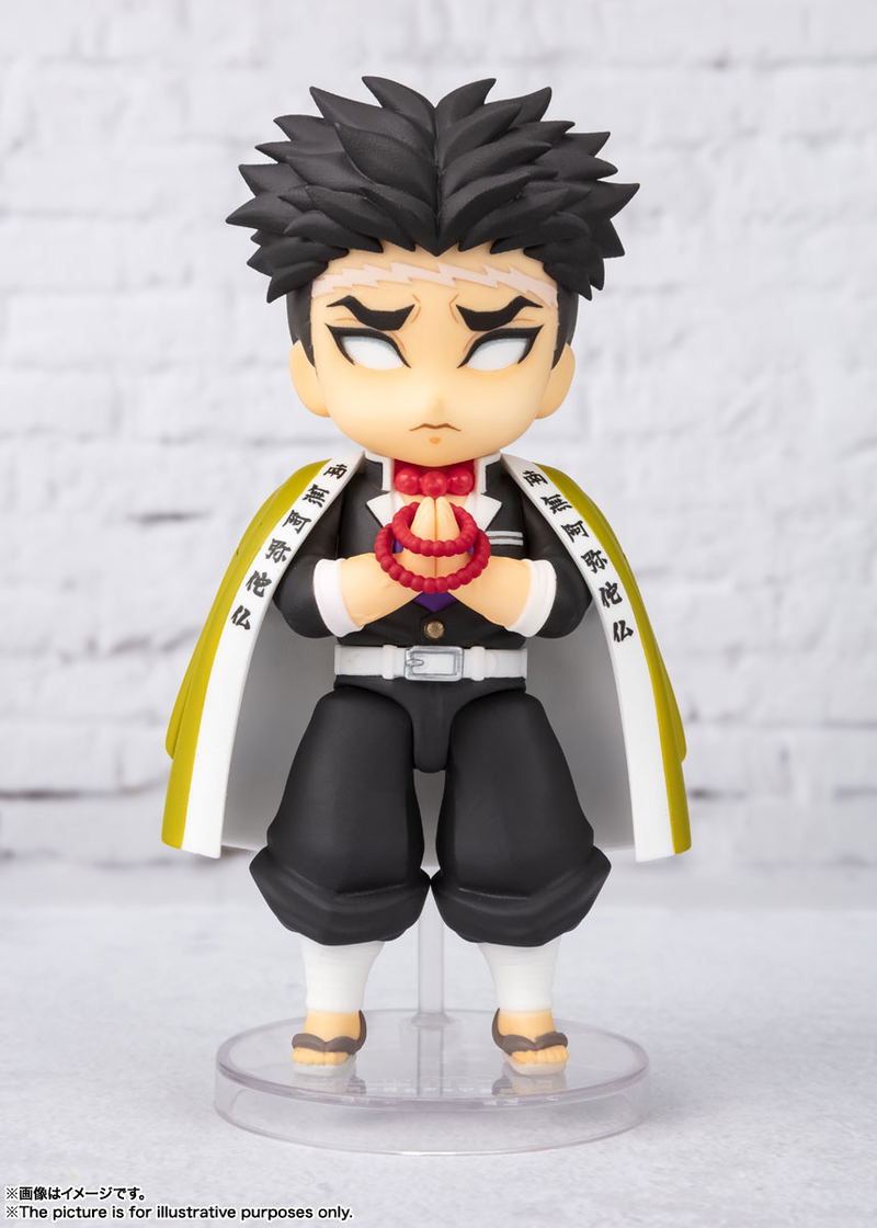 Figuarts Mini Demon Slayer Kimetsu no Yaiba: Gyomei Himejima (Re-run) image 2