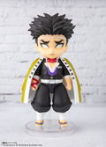 Figuarts Mini Demon Slayer Kimetsu no Yaiba: Gyomei Himejima (Re-run) thumbnail 3