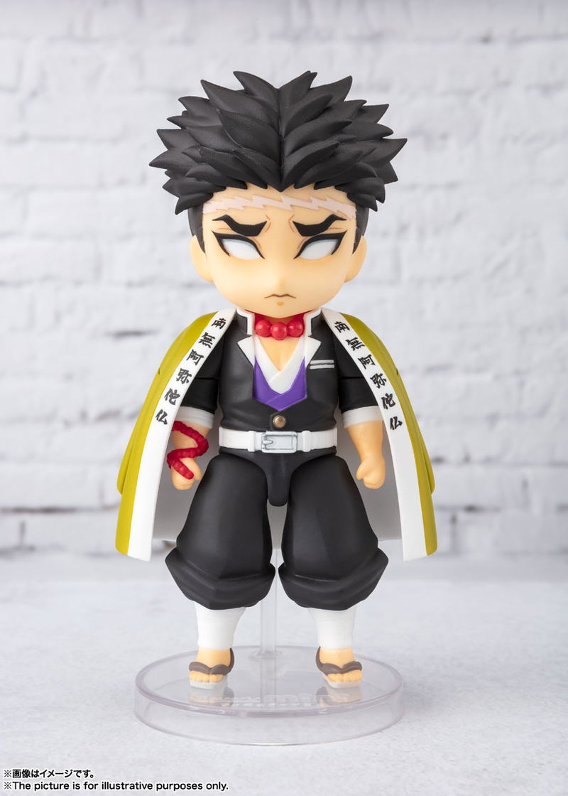 Figuarts Mini Demon Slayer Kimetsu no Yaiba: Gyomei Himejima (Re-run) image 3