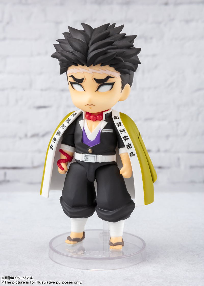 Figuarts Mini Demon Slayer Kimetsu no Yaiba: Gyomei Himejima (Re-run) image 4