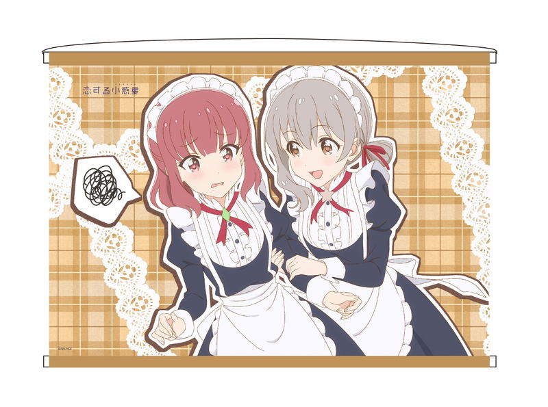Asteroid in Love B2 Wall Scroll image 1