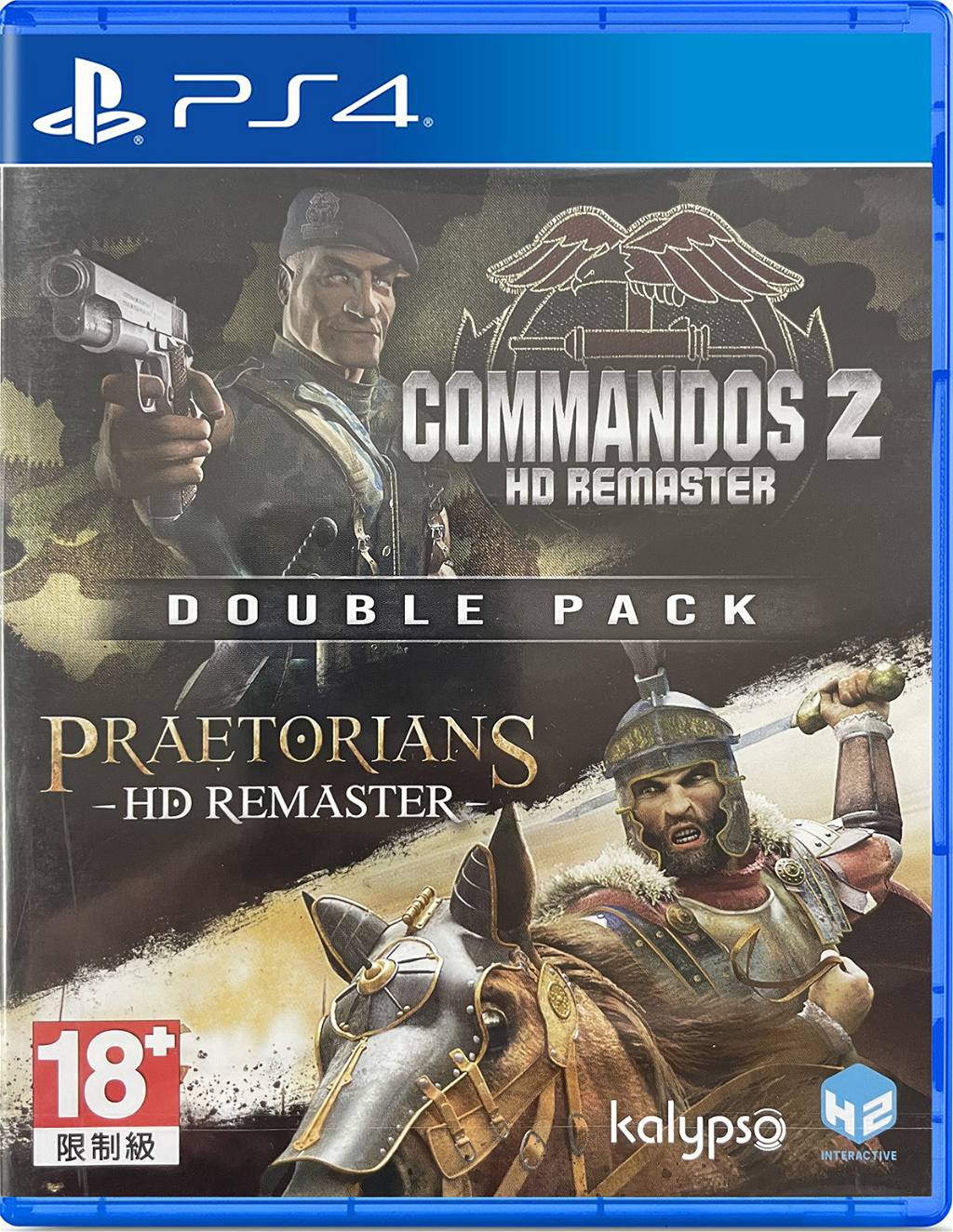 2 / Praetorians HD Remaster Double Pack for PlayStation