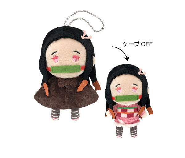 Demon Slayer Kimetsu no Yaiba Terute Reel Mascot 1: 02 Nezuko Kamado image 1