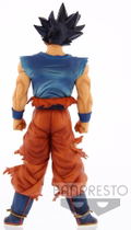 Dragon Ball Super Grandista Nero: Son Goku Migatte no Goku'i Kizashi thumbnail 5
