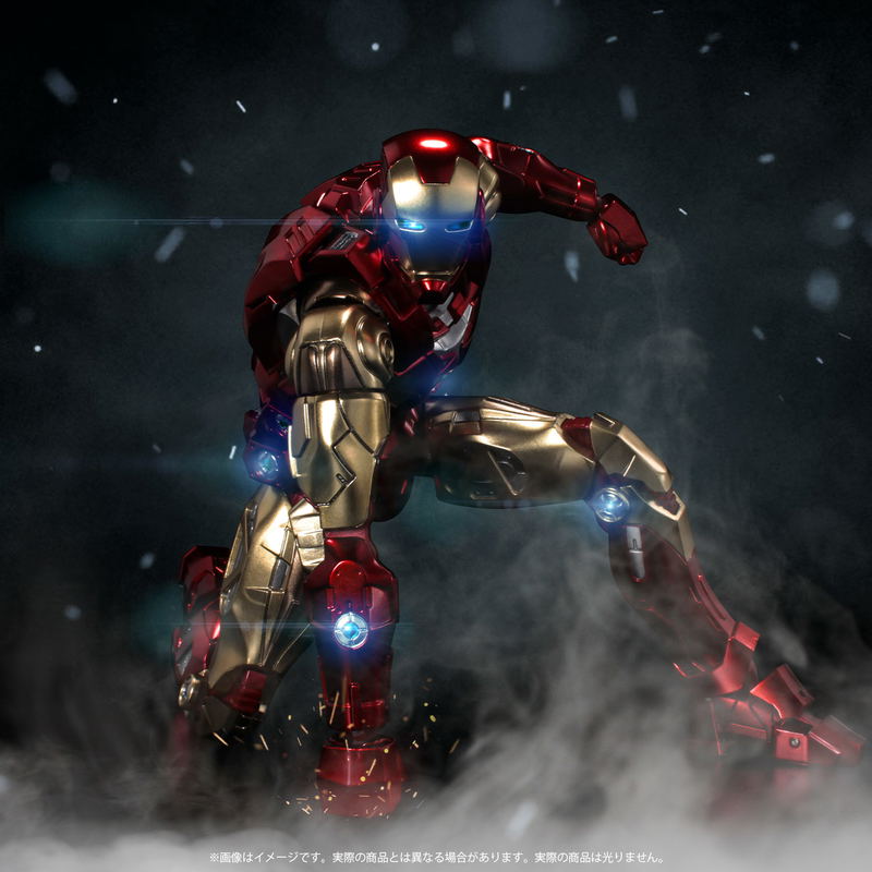 Fighting Armor Iron Man Action Figure: Iron Man image 16