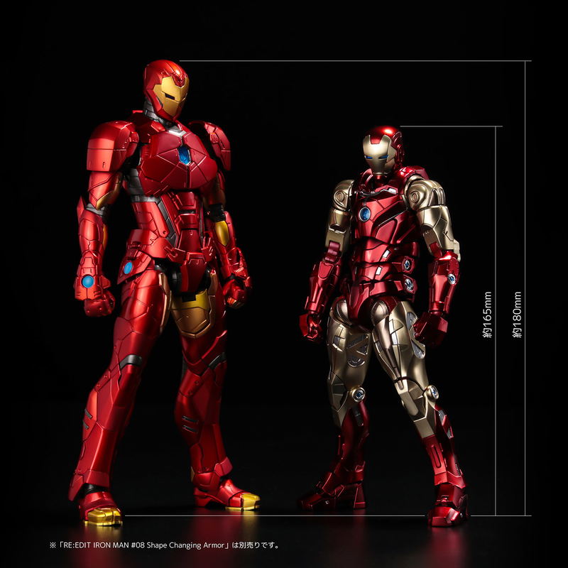 Fighting Armor Iron Man Action Figure: Iron Man image 17
