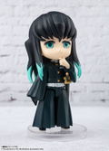 Figuarts Mini Demon Slayer Kimetsu no Yaiba: Muichiro Tokito (Re-run) thumbnail 2