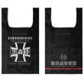 Girls Und Panzer Das Finale - Kuromorimine Girls High School Full Color Eco Bag thumbnail 1