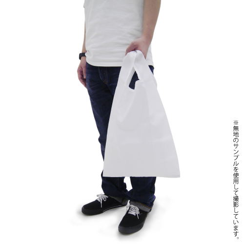 Girls Und Panzer Das Finale - Kuromorimine Girls High School Full Color Eco Bag image 2