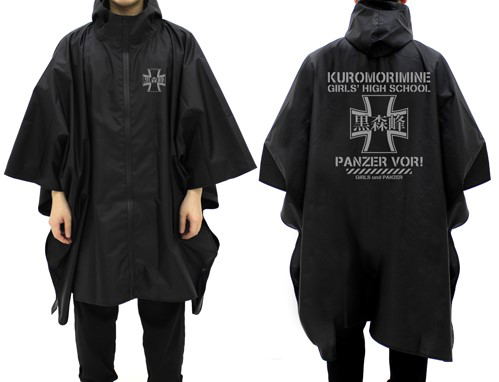 Girls Und Panzer Das Finale - Kuromorimine Girls High School Rain Coat Black image 1