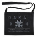 Girls Und Panzer Das Finale - Oarai Girls High School Mini Shoulder Bag Black thumbnail 1