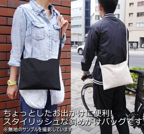 Girls Und Panzer Das Finale - Oarai Girls High School Mini Shoulder Bag Black image 2