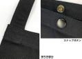 Girls Und Panzer Das Finale - Oarai Girls High School Mini Shoulder Bag Black thumbnail 3