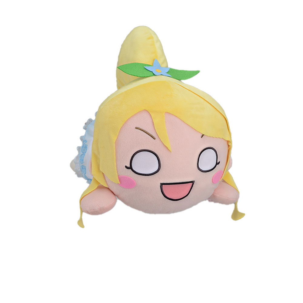 Love Live! Nesoberi Plush: Eli Ayase -A Song For You! You? You!! (LL)