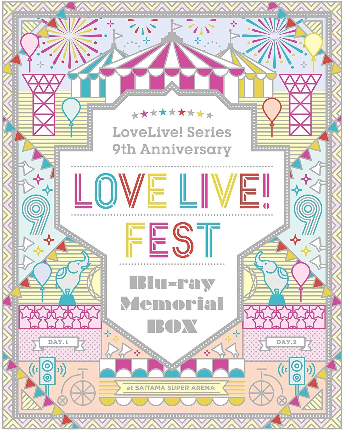 Love Live! Series 9th Anniversary Love Live! Fest Blu-ray Memorial Box