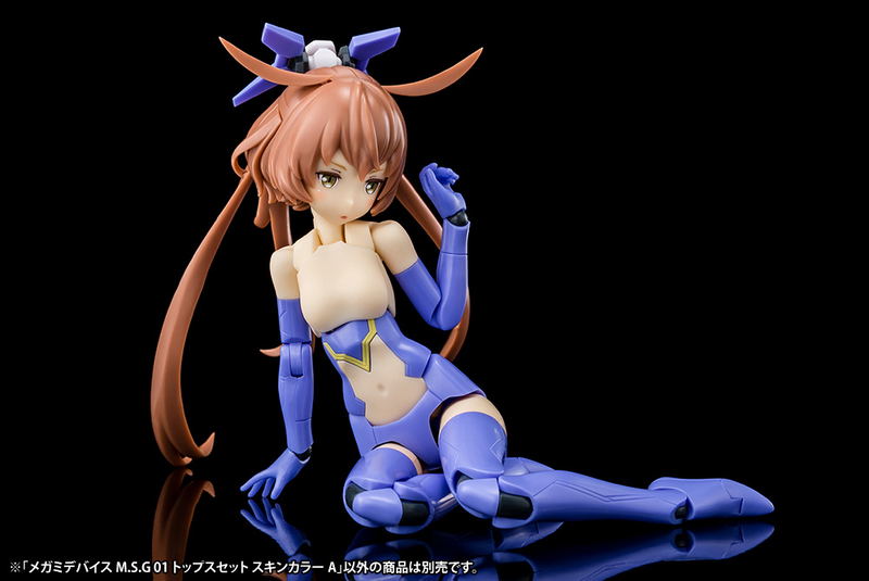 Megami Device 1/1 Scale Model Kit: M.S.G 01 Tops Set Skin Color A image 3