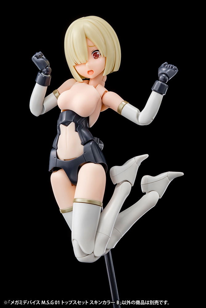Megami Device 1/1 Scale Model Kit: M.S.G 01 Tops Set Skin Color B image 3