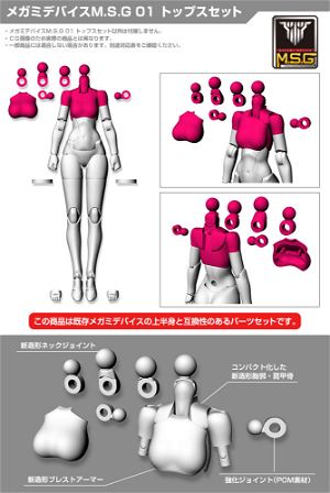 Megami Device 1/1 Scale Model Kit: M.S.G 01 Tops Set Skin Color B