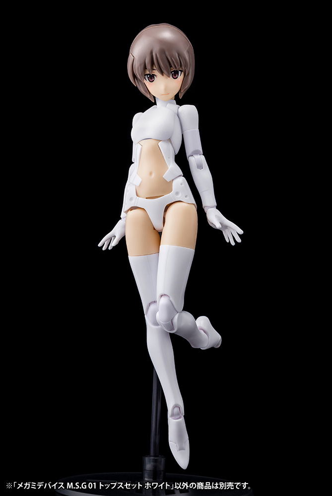 Megami Device 1/1 Scale Model Kit: M.S.G 01 Tops Set White image 3