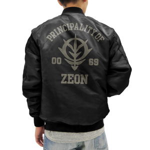 Mobile Suit Gundam - Zeon Army MA-1 Jacket Black (M Size)_