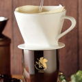 Rebuild Of Evangelion - Eva And Logos Vacuum Double Structure Cafe Tumbler thumbnail 7