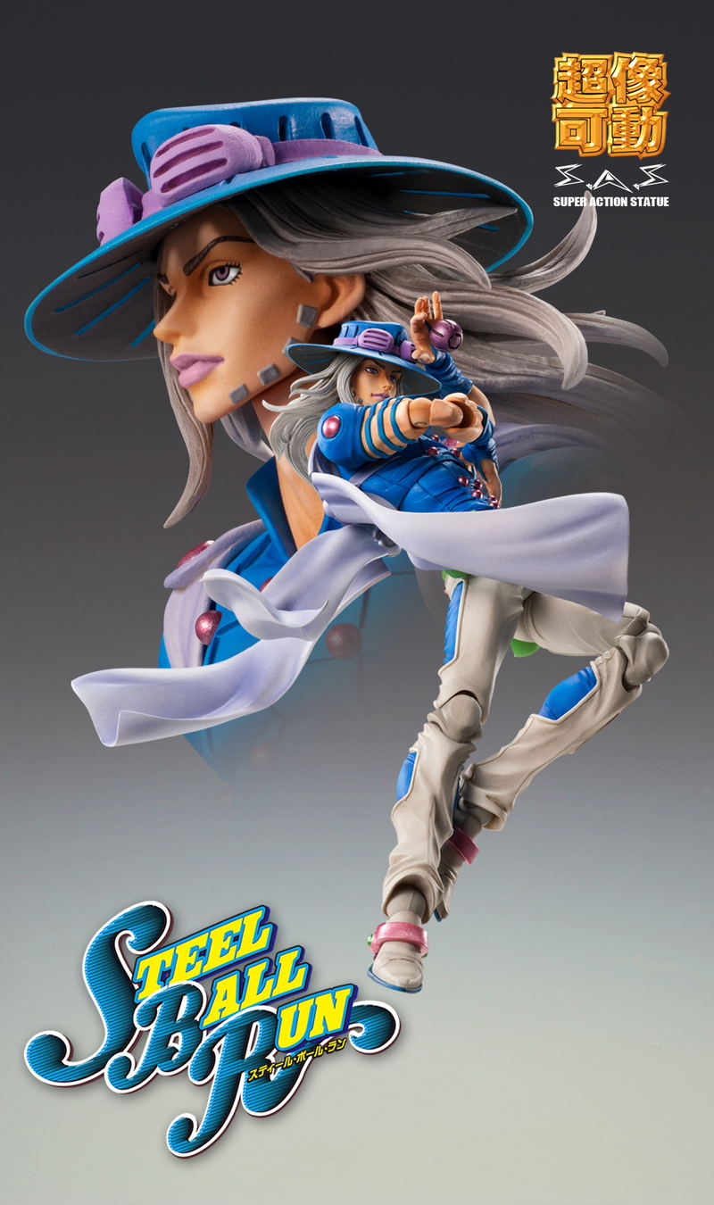 Super Action Statue Big JoJo's Bizarre Adventure Part VII - Steel Ball Run: Gyro Zeppeli Second (Re-run) image 4