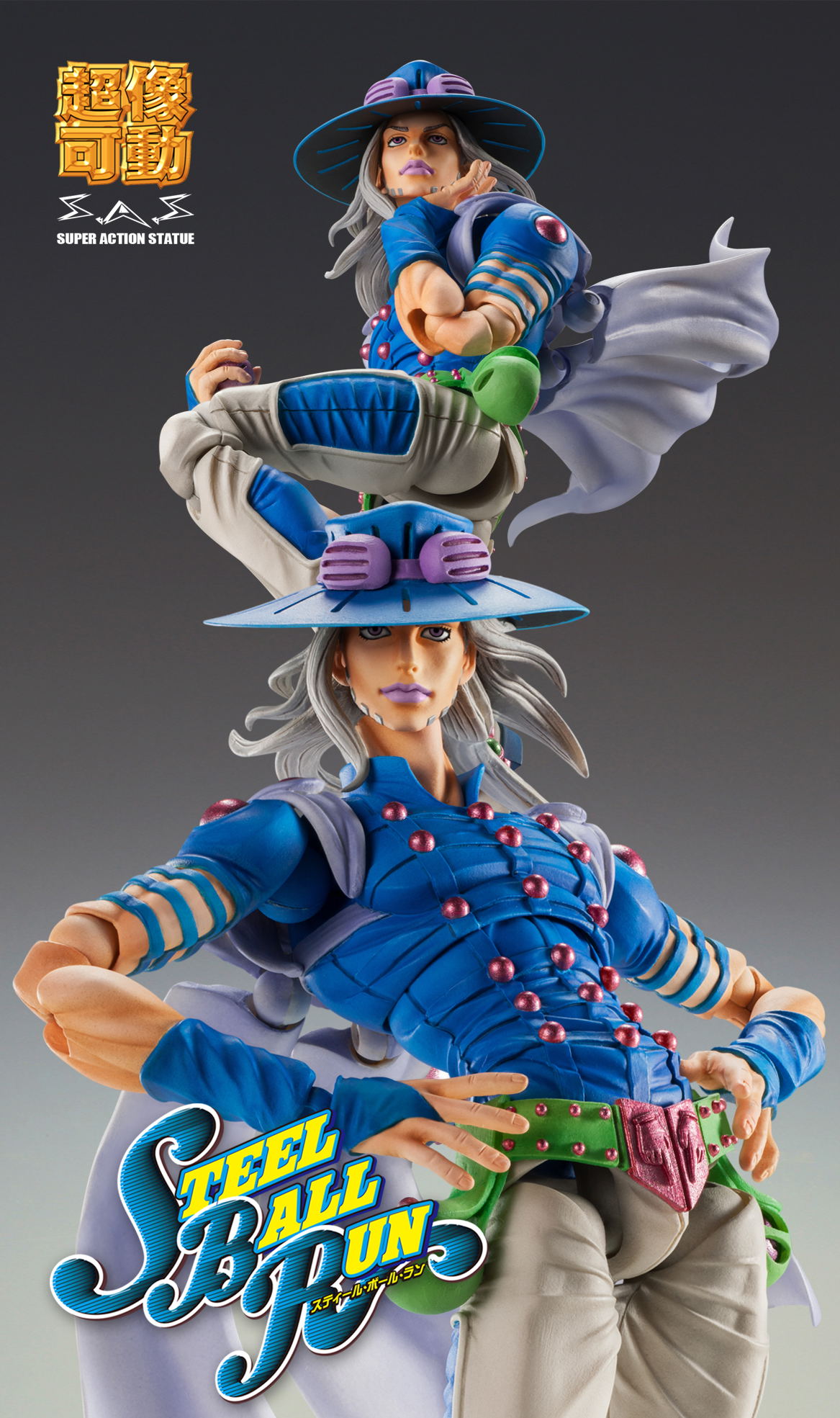 Super Action Statue Big JoJo's Bizarre Adventure Part VII - Steel