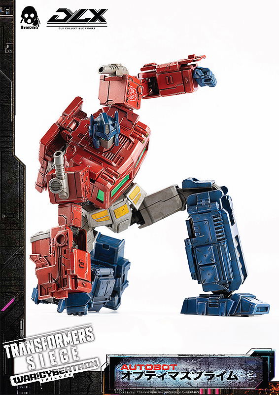 Transformers War For Cybertron Trilogy DLX Scale: Optimus Prime image 10