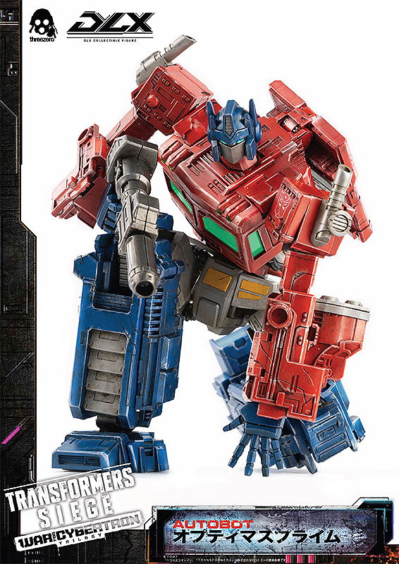 Transformers War For Cybertron Trilogy DLX Scale: Optimus Prime image 11