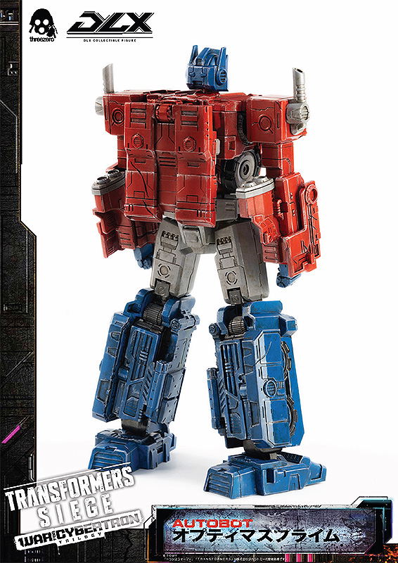 Transformers War For Cybertron Trilogy DLX Scale: Optimus Prime image 4