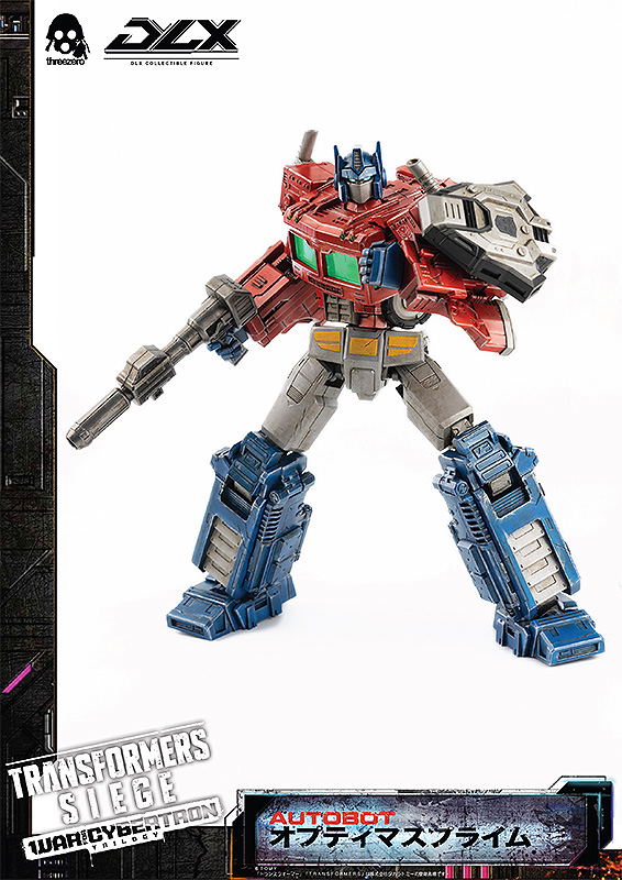 Transformers War For Cybertron Trilogy DLX Scale: Optimus Prime image 6