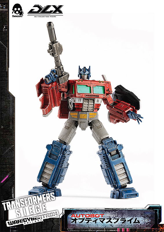 Transformers War For Cybertron Trilogy DLX Scale: Optimus Prime image 7