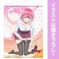 We Never Learn! New Illustration 100cm Wall Scroll: Mafuyu Kirisu thumbnail 1