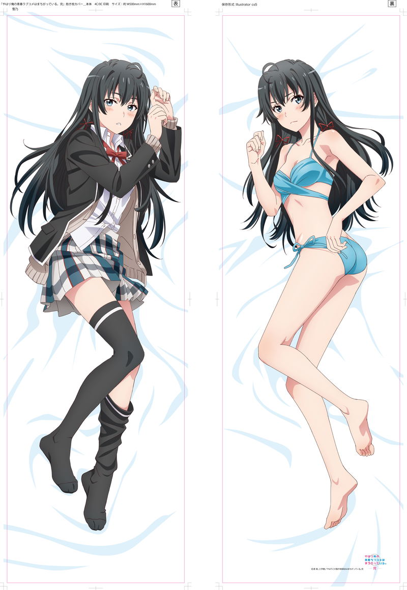 Yahari Ore no Seishun Love Comedy wa Machigatteiru. Kan Original  Illustration Premium Dakimakura Cover: Sailor Uniform Yukino