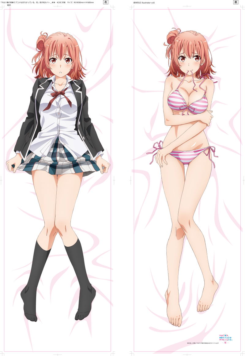 Yahari Ore no Seishun Love-come wa Machigatteiru. Kan Dakimakura Cover: Yui Yuigahama image 1