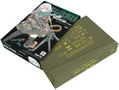 Little Armory LS03 1/12 Scale Model Kit: M240 Nishibe Ai Mission Pack thumbnail 1
